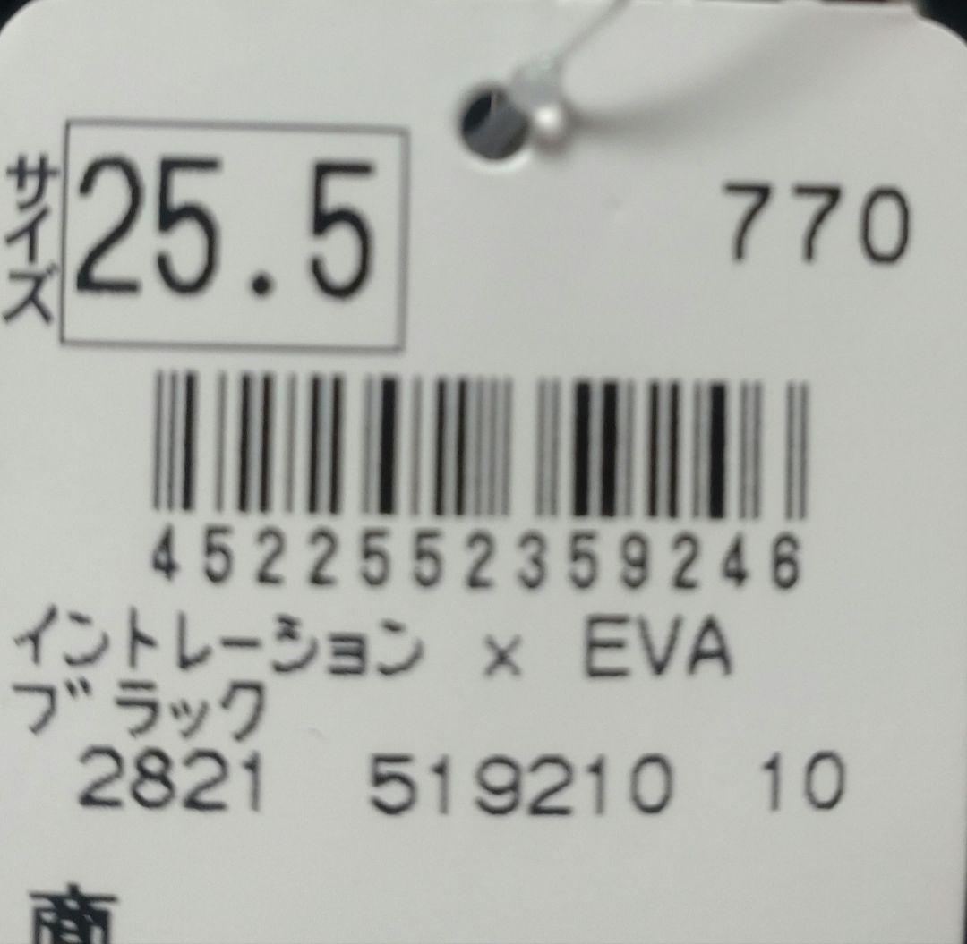 FILA フィラ EVA NERV エヴァンゲリオン コラボ 渚カヲル — image 3