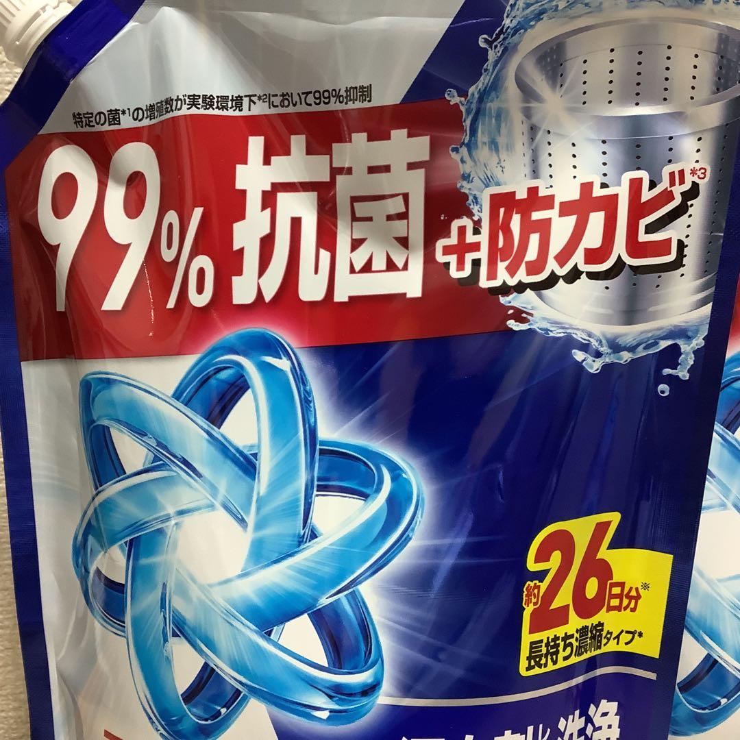 安い【2点】アリエール 液体洗剤 詰替 26日分 625g 抗菌 防カビ 漂白剤 — image 2