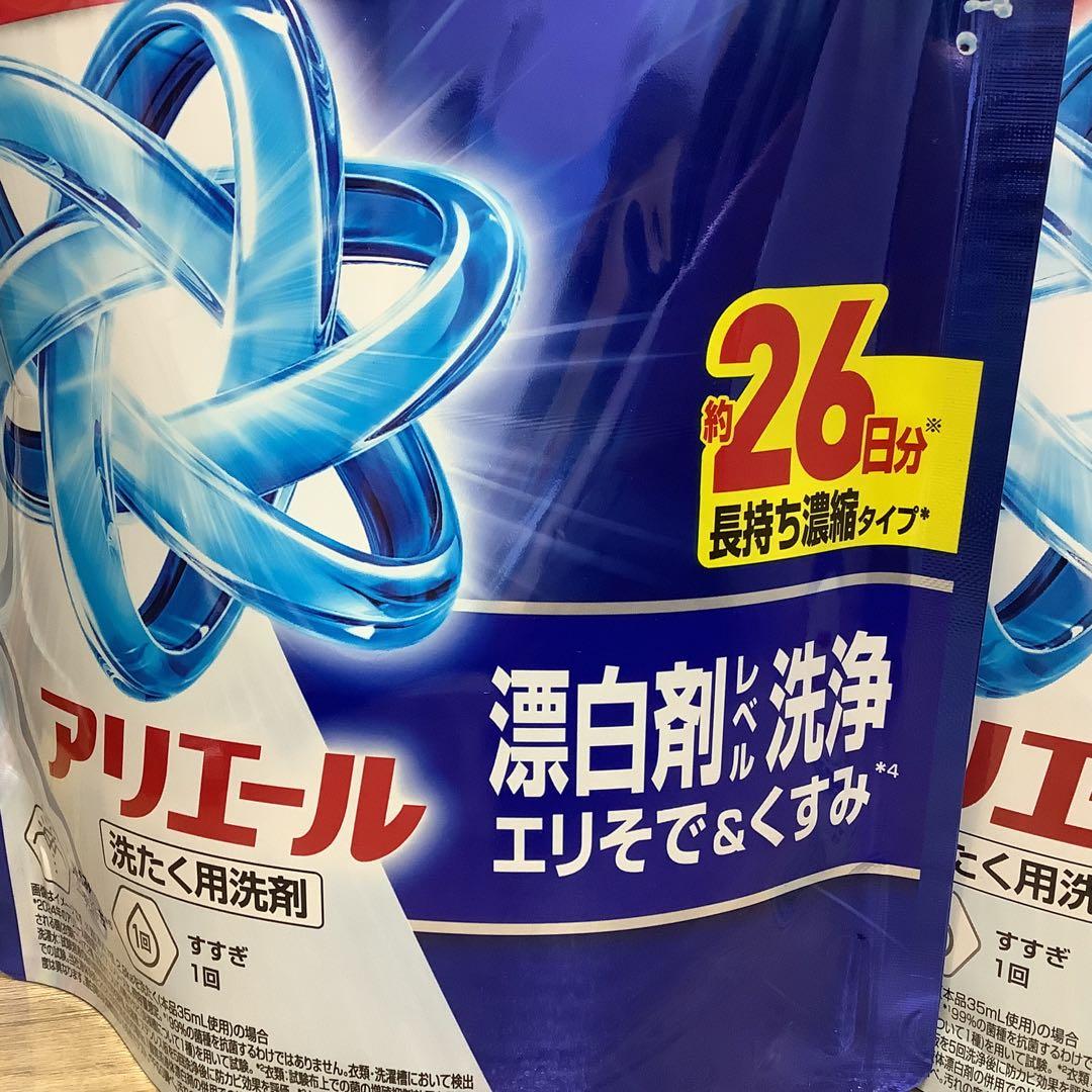 安い【2点】アリエール 液体洗剤 詰替 26日分 625g 抗菌 防カビ 漂白剤 — image 3