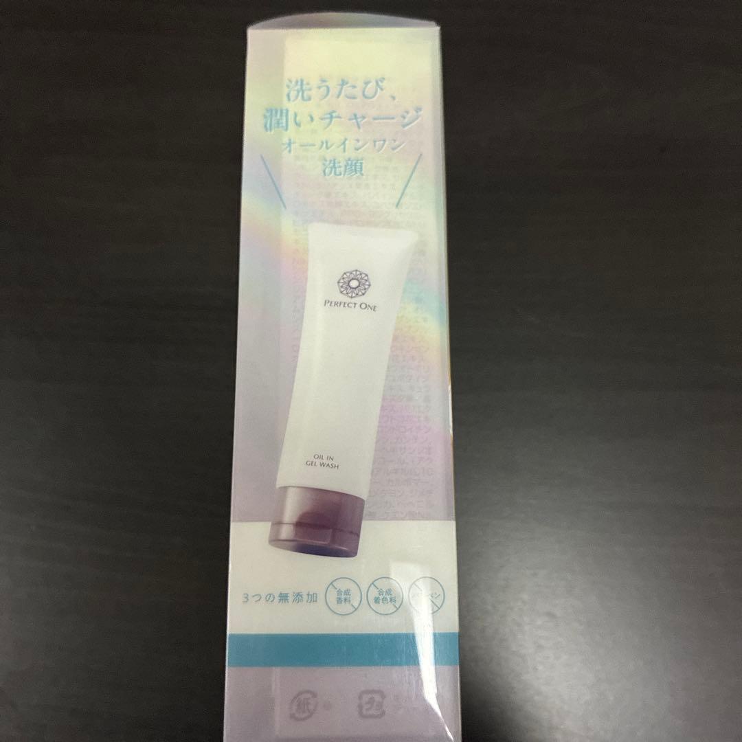 #1031 パーフェクトワン オイルインジェルウォッシュ 数量限定セット 新品 — image 3