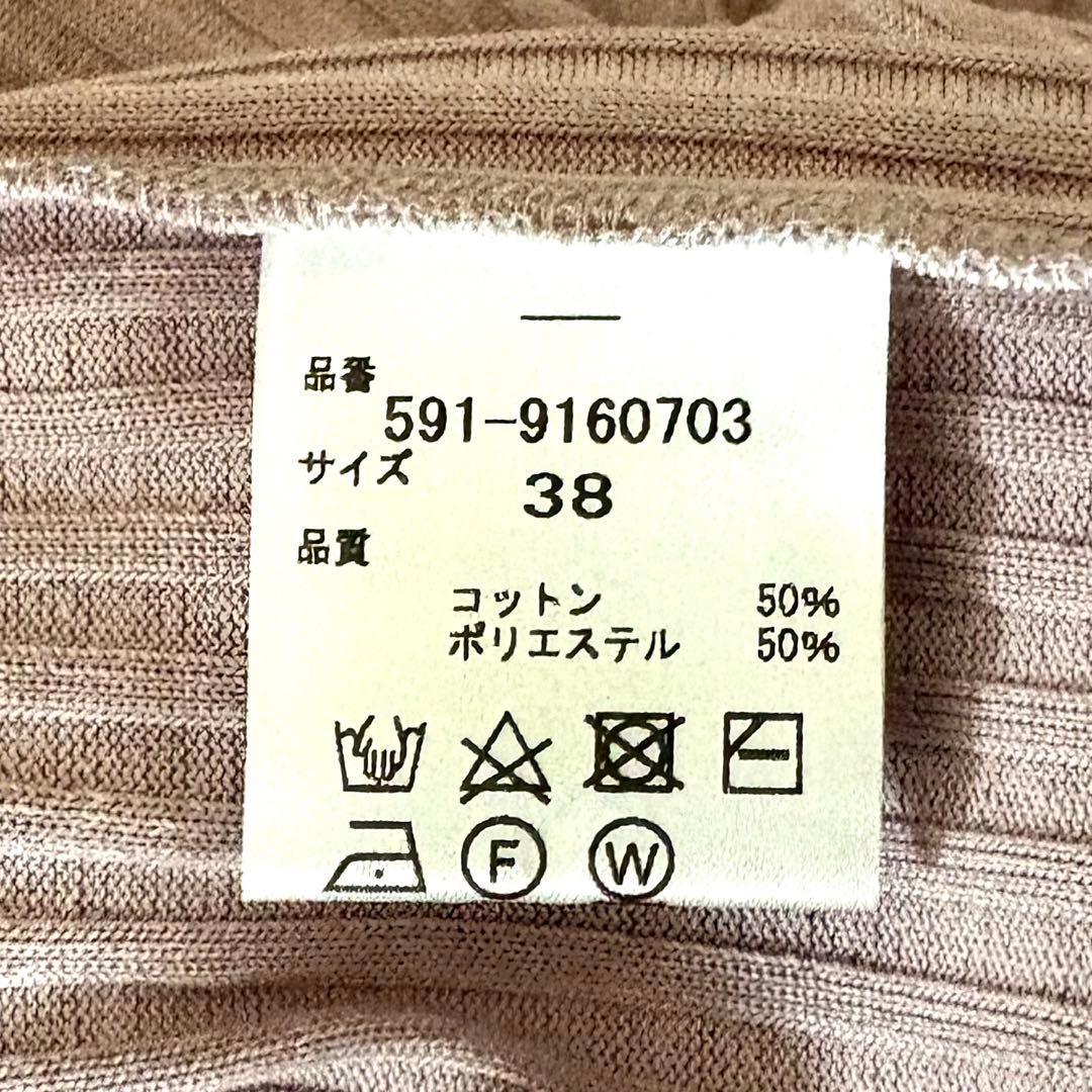 Unaca Vネック リブカットソー 半袖 パープル　Mサイズ — image 4