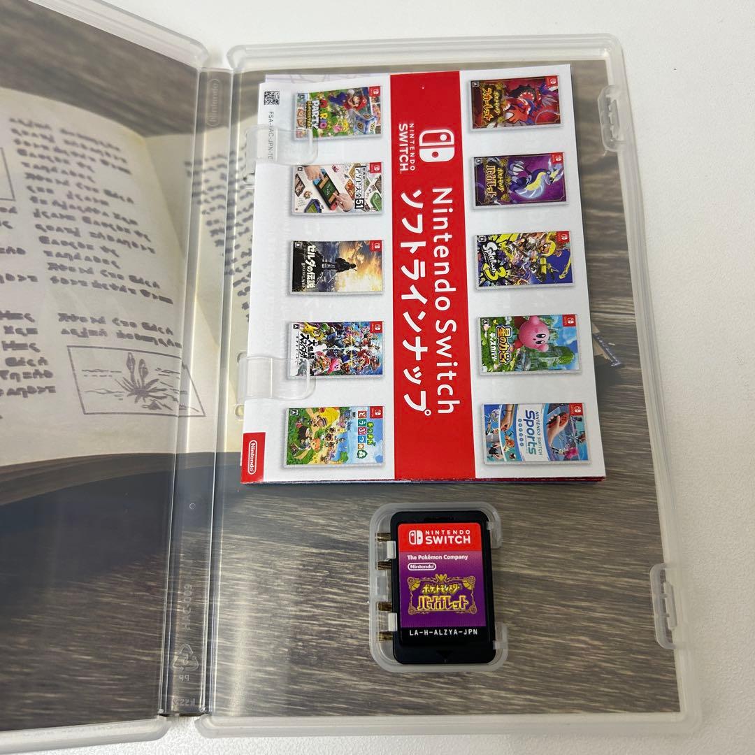 Nintendo Switch ポケットモンスター バイオレット — image 2