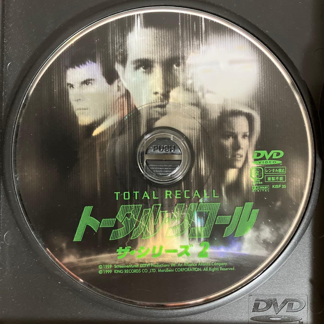 トータル・リコール ザ・シリーズ2 [DVD] — image 3