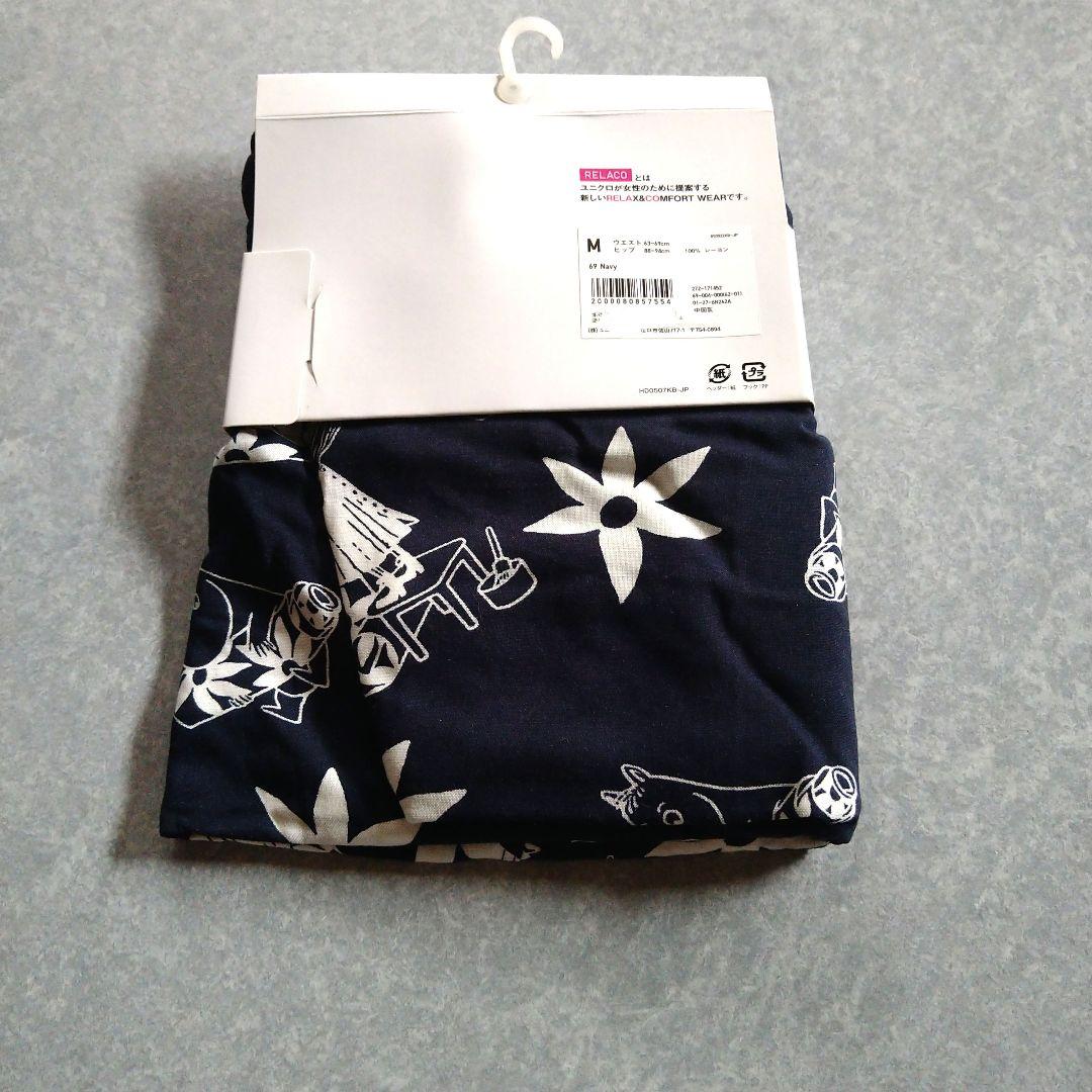 UNIQLO RELACO　ムーミン　クロップド丈 M　ネイビー — image 2