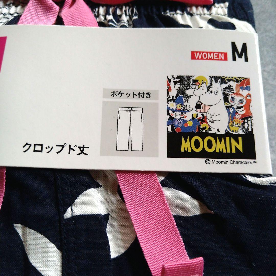 UNIQLO RELACO　ムーミン　クロップド丈 M　ネイビー — image 3