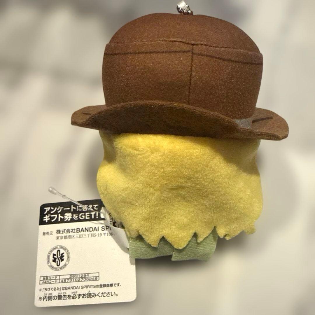 ジョジョの奇妙な冒険 ちびぐるみvol.2 ジャイロ・ツェペリ — image 2