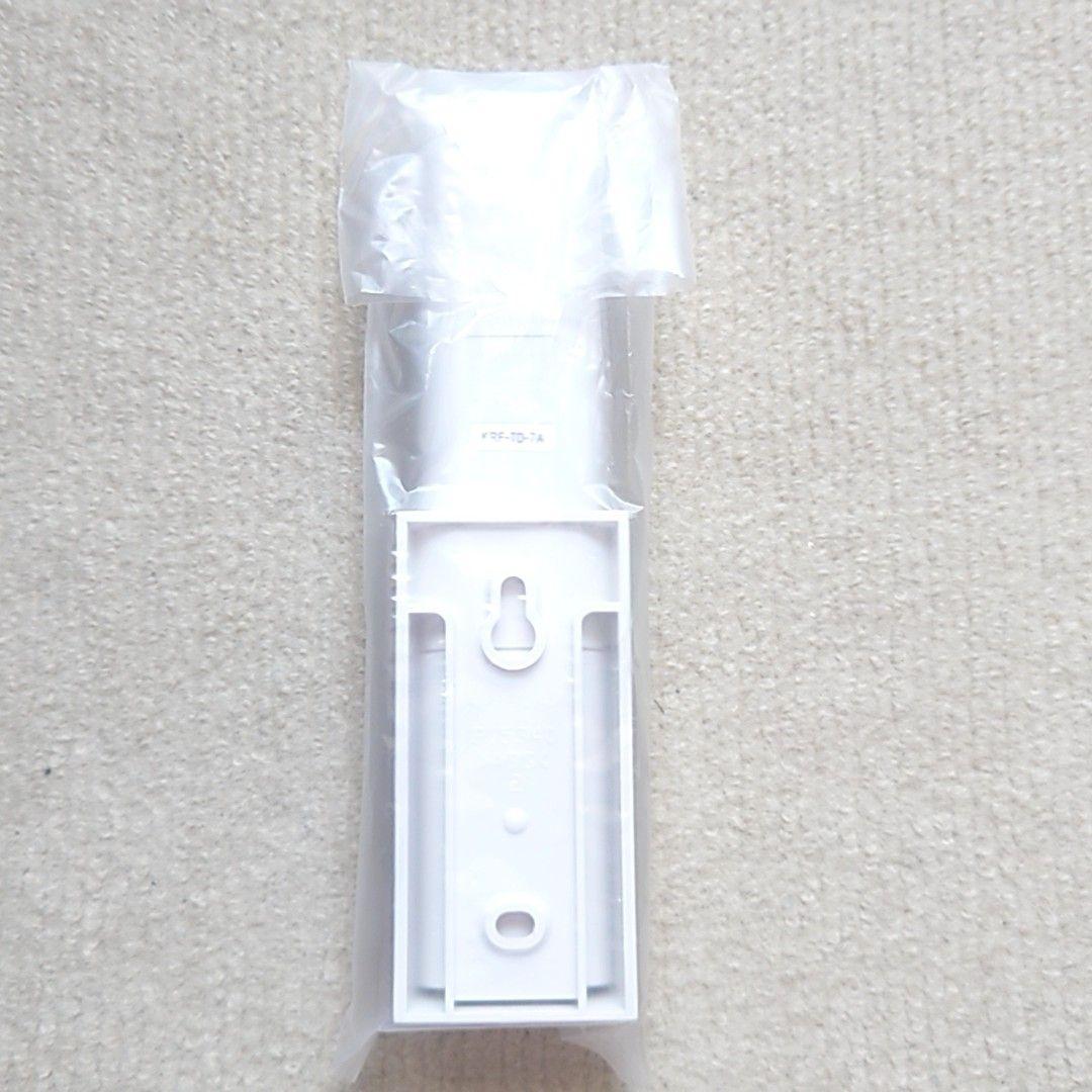 【新品】コイズミ KOIZUMI 照明リモコン KRF-TD-7A — image 2