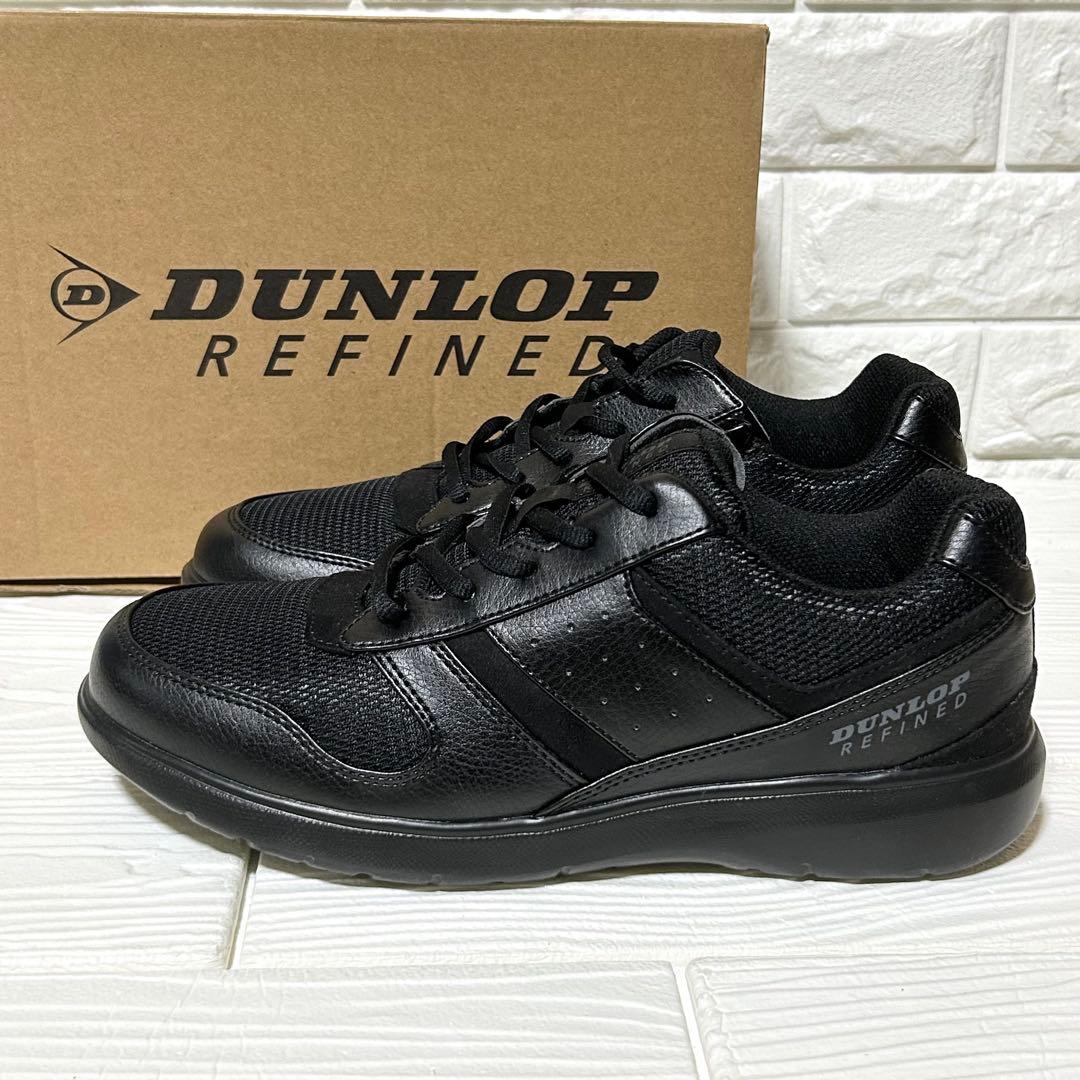 DUNLOP REFINED 4Eワイド ウォーキングスニーカー 黒 25cm — image 2