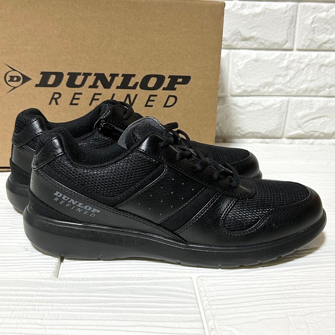 DUNLOP REFINED 4Eワイド ウォーキングスニーカー 黒 25cm — image 3