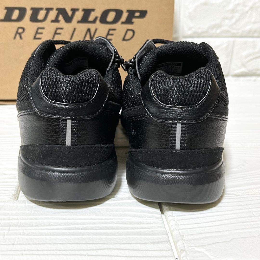 DUNLOP REFINED 4Eワイド ウォーキングスニーカー 黒 25cm — image 4