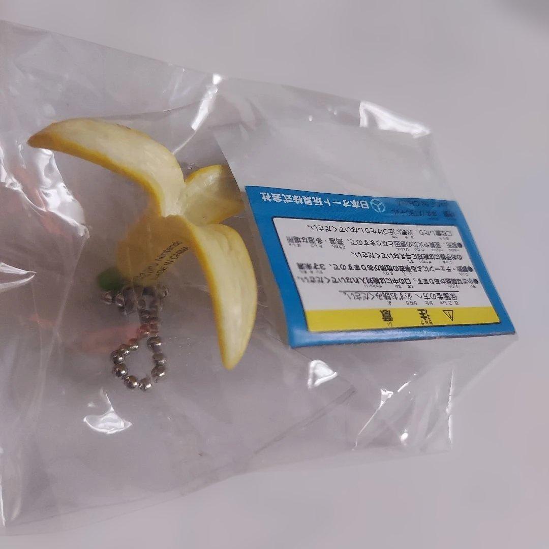 マリオカート　DS フィギュアマスコット　2種類セット — image 5
