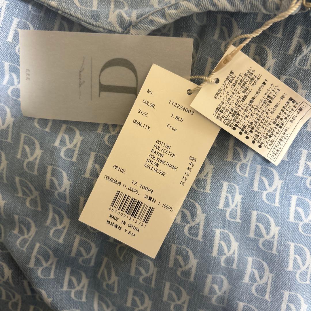 Darieh ワンピース　ブルー　ロゴ — image 4