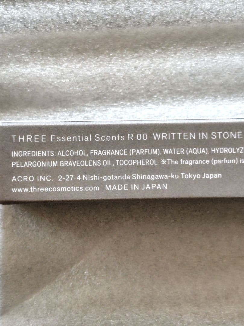 THREE エッセンシャルセンツ R00 10mL 新品　未開封　スリー — image 5