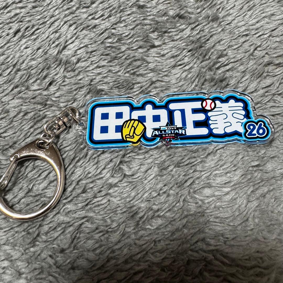 りん様 リクエスト 2点 まとめ商品 — image 2
