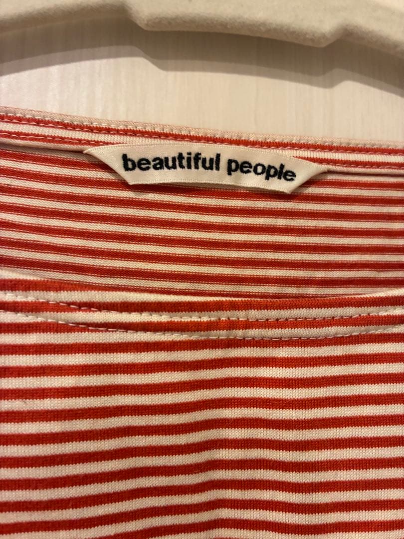 美品　beautiful people ボーダーカットソー 長袖　オレンジ　黒 — image 3