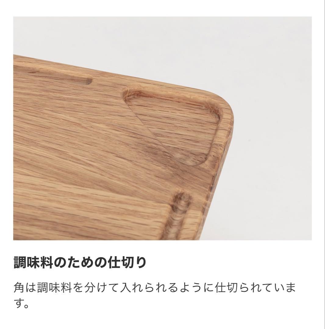スノーピーク MYプレート — image 3