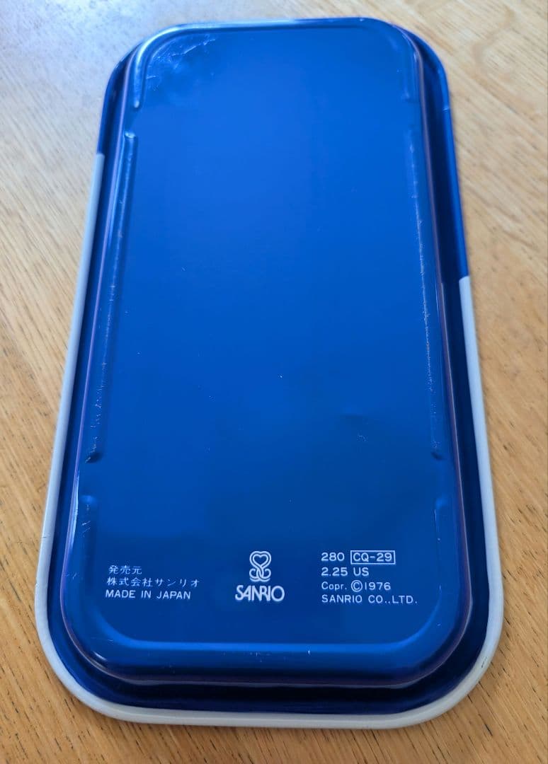 サンリオ ロビーラビット　トレー　昭和レトロ — image 2