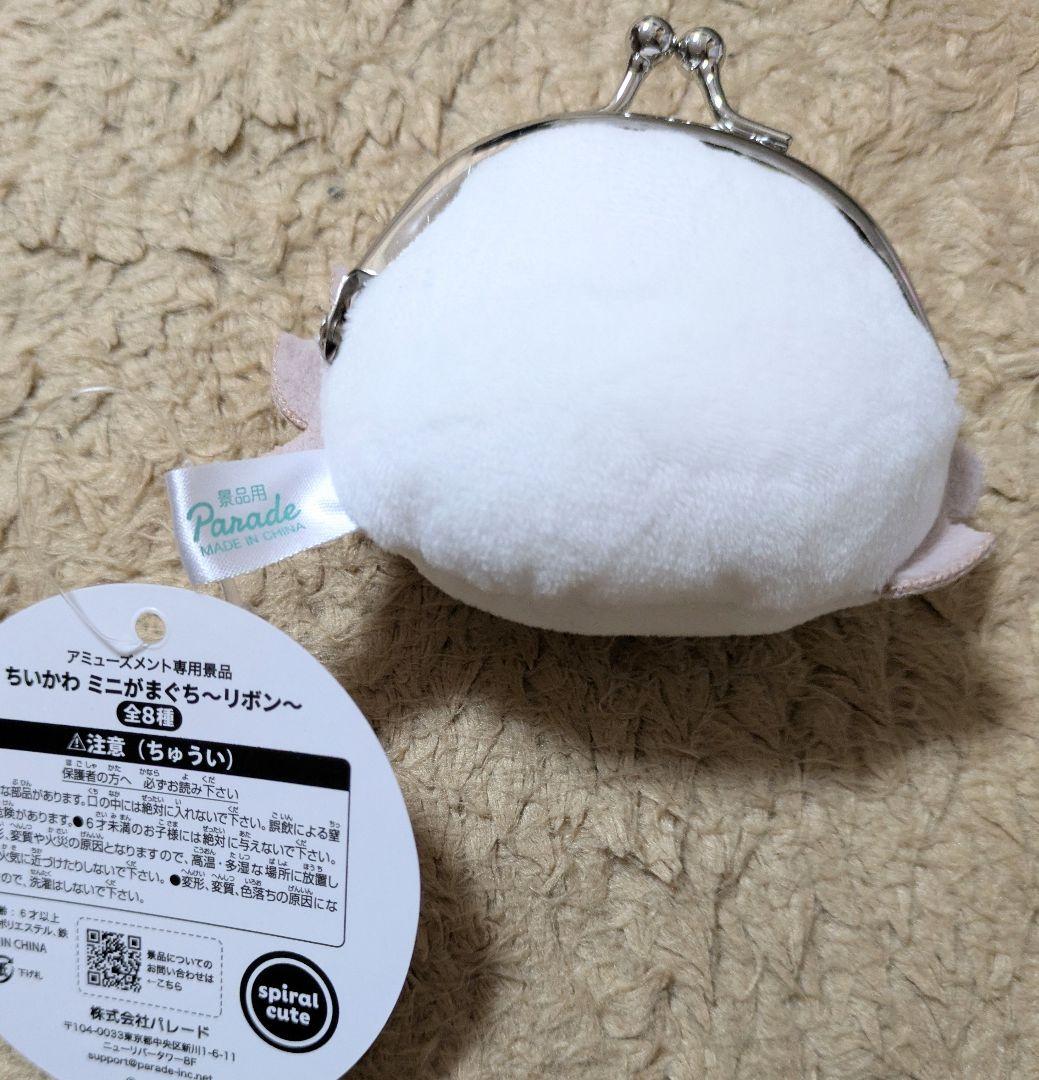 ちいかわ　ミニがまくち〜リボン〜　シーサー — image 2