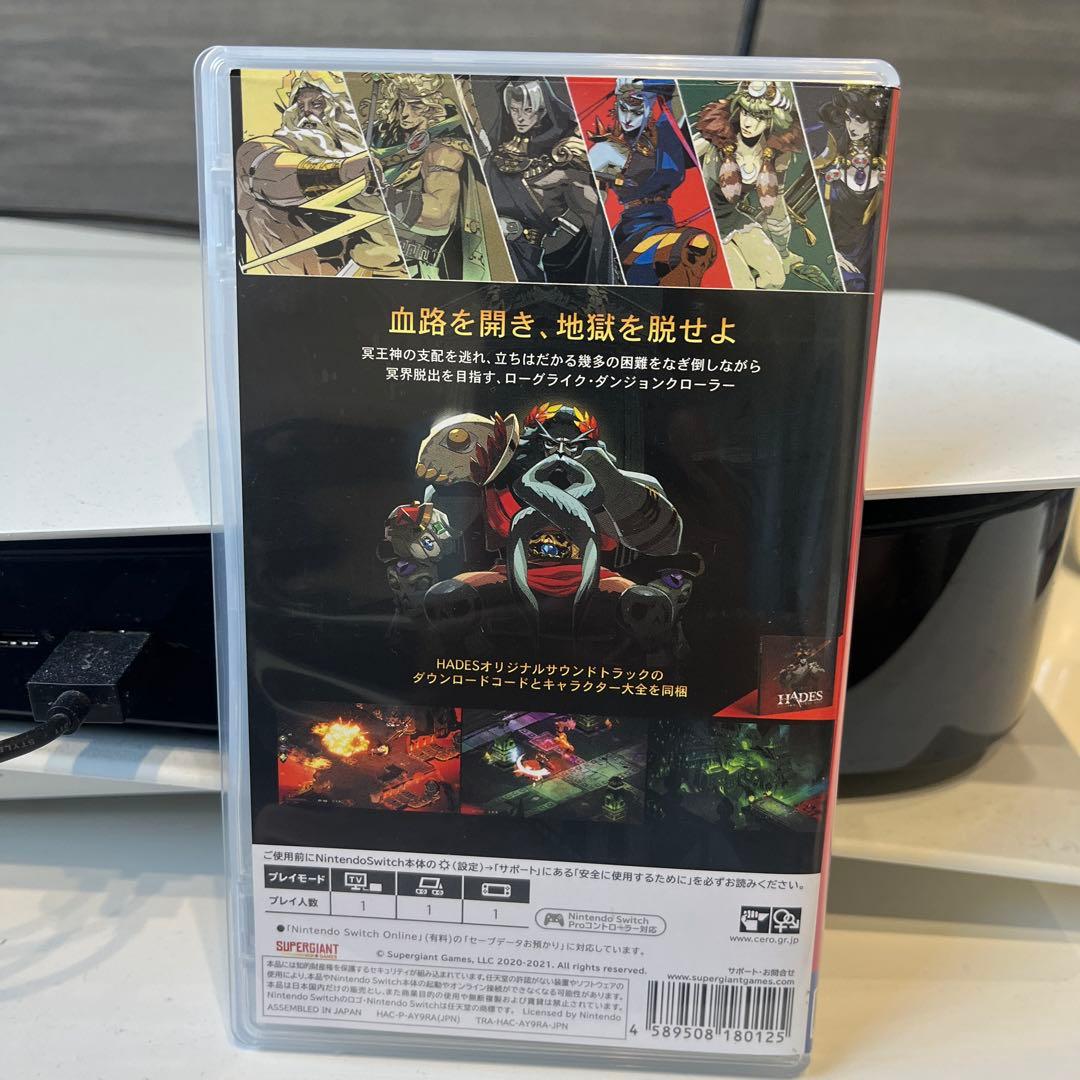 HADES Nintendo Switch ソフト — image 2