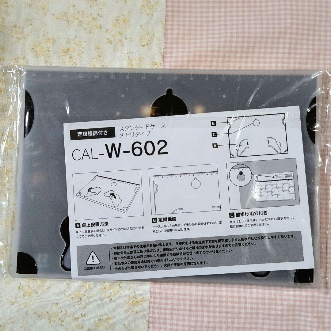 【新品】マカロニえんぴつ physical mind＆カレンダー★コースター付き — image 4