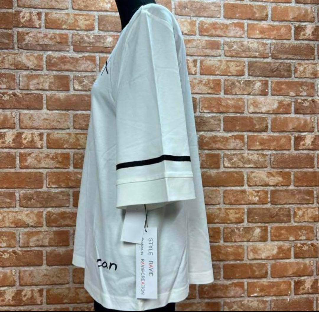 スタイル・ラヴィー プリントアクセント Ａラインプルオーバー ホワイト　9号 — image 4