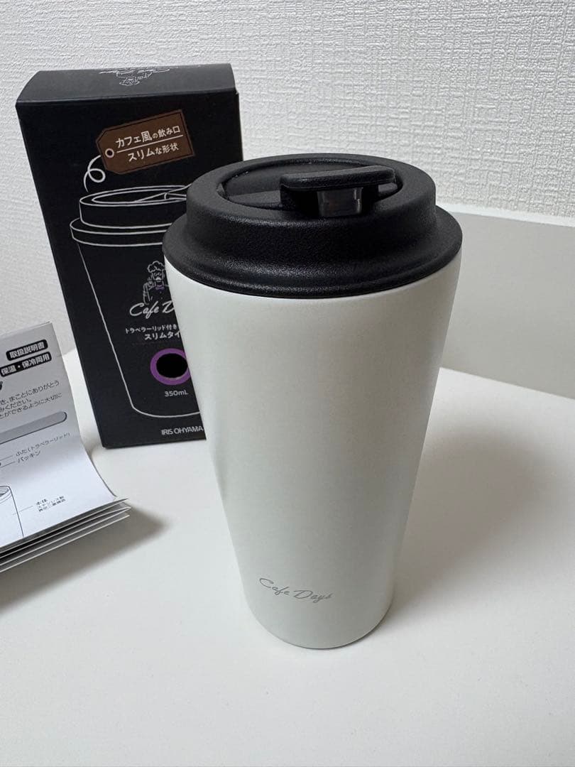 IRIS OHYAMA トラベラーリッド付きタンブラー 350ml — image 2