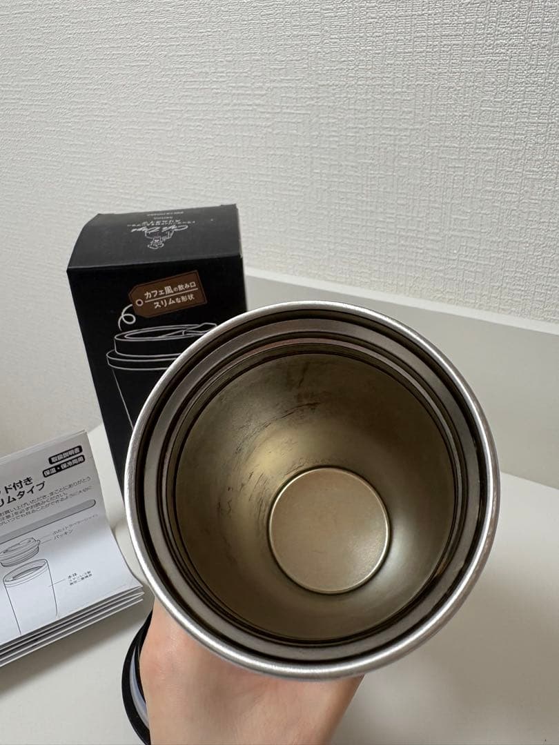 IRIS OHYAMA トラベラーリッド付きタンブラー 350ml — image 3