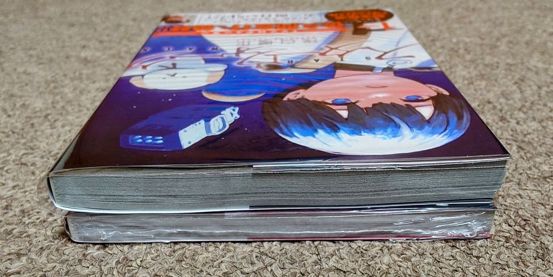 スターウォーク 1-2巻 全巻初版 帯付き — image 4