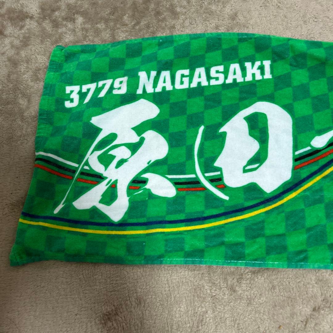 競艇タオル — image 2