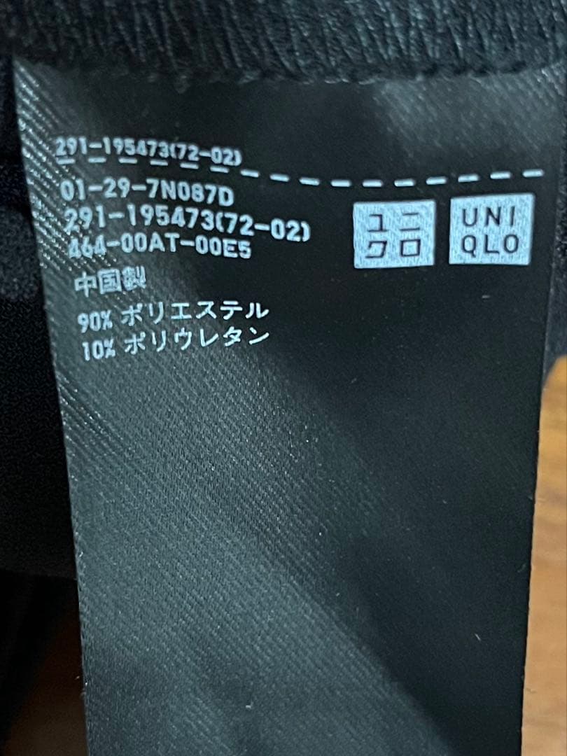 UNIQLO ユニクロ クレープキャミロングワンピース M 黒 — image 4