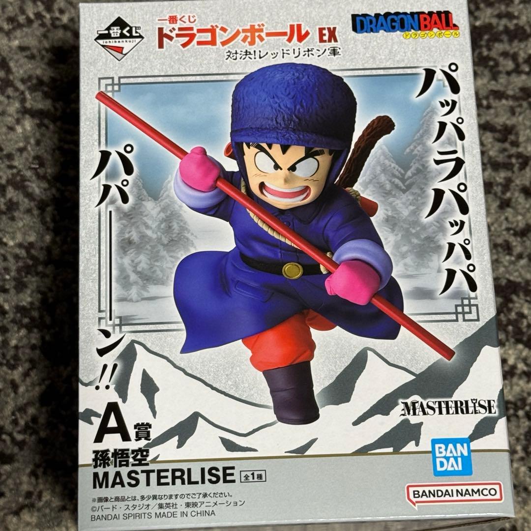 一番くじ　ドラゴンボール　A賞　孫悟空　B賞　ムラサキ曹長　フィギュア　新品 — image 2