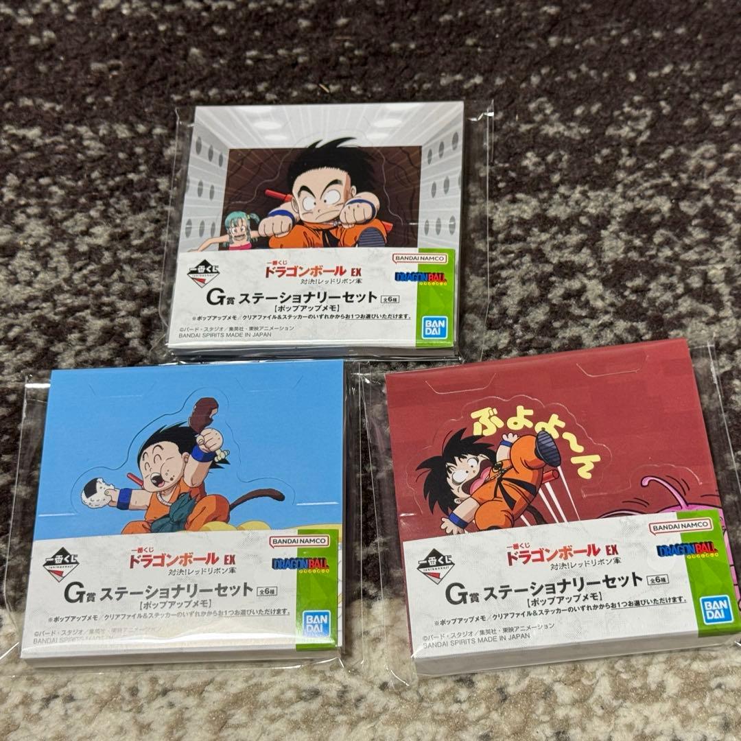 一番くじ　ドラゴンボール　A賞　孫悟空　B賞　ムラサキ曹長　フィギュア　新品 — image 5