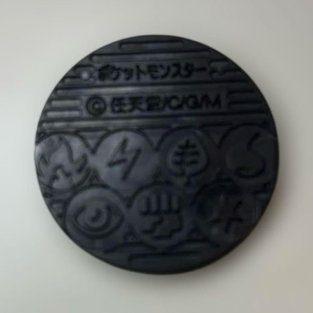 【当時物 美品】ポケモンカード 旧裏 スターミー コイン ハナダシティ カスミ — image 2