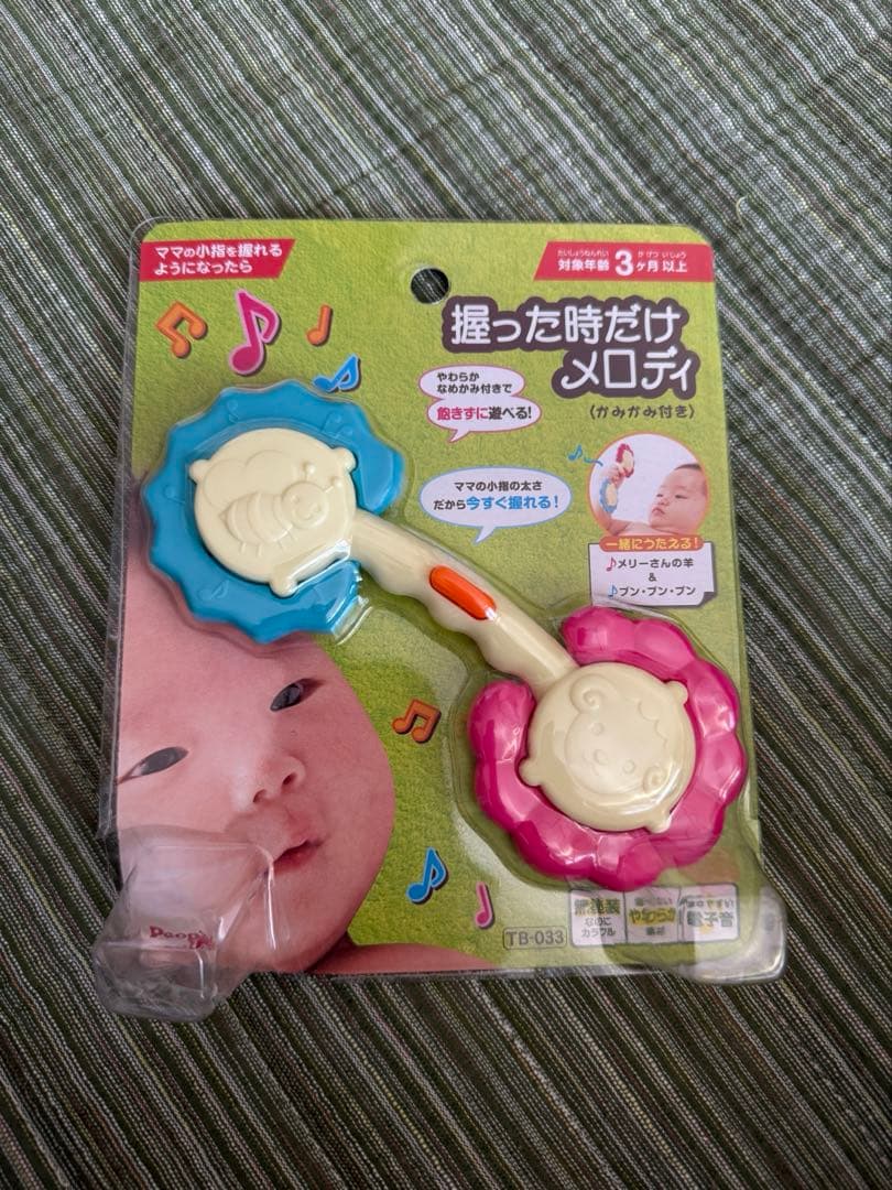 赤ちゃんの触って遊べるクッション、tecopoco歯固め、3点セット — image 4