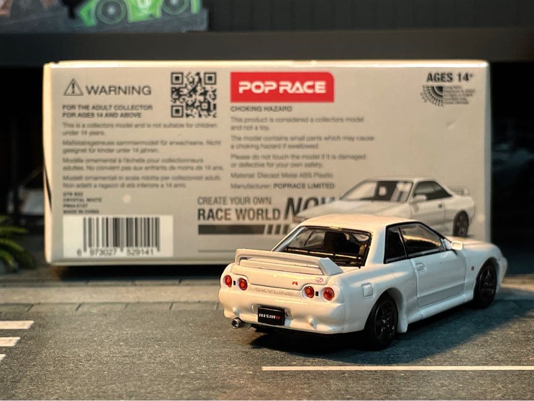 ポップレース 1/64 日産 スカイライン GT-R ニスモ R32 絶版 — image 3