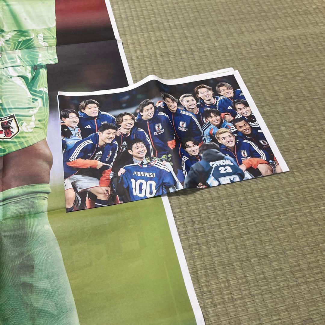 鈴木彩艶 サッカー日本代表 ポスター — image 2