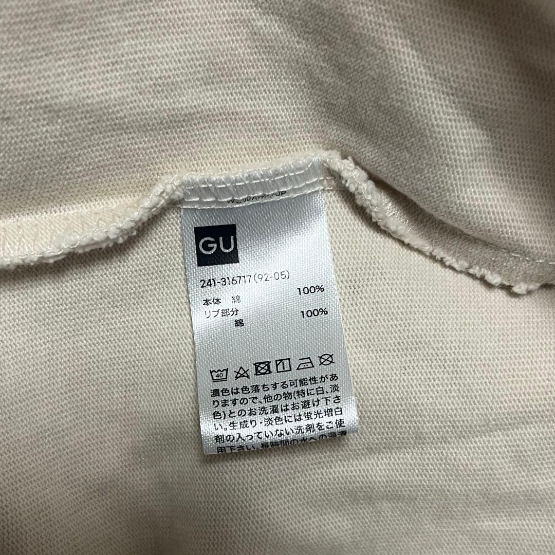 GU オーバーサイズロゴT アイボリー ベージュ チュニック — image 4