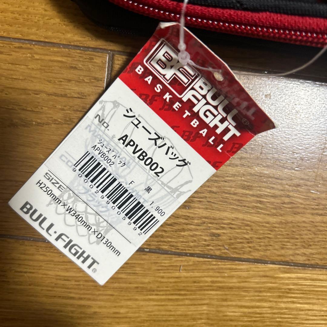 未使用品BULL FIGHTブル・ファイトシューズ入れ — image 3