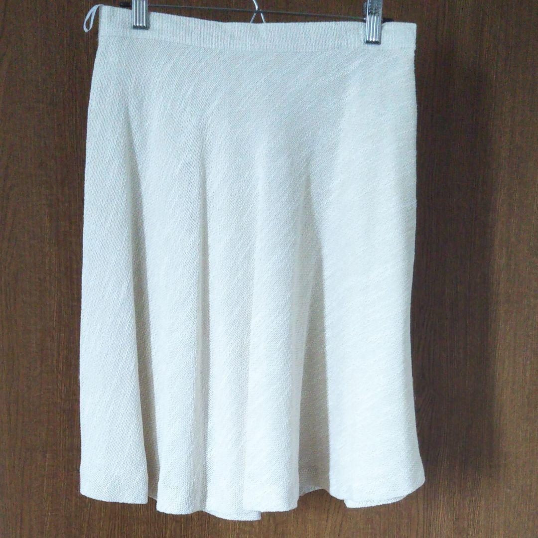 KarL Park Lane のスカート タグ付き — image 2