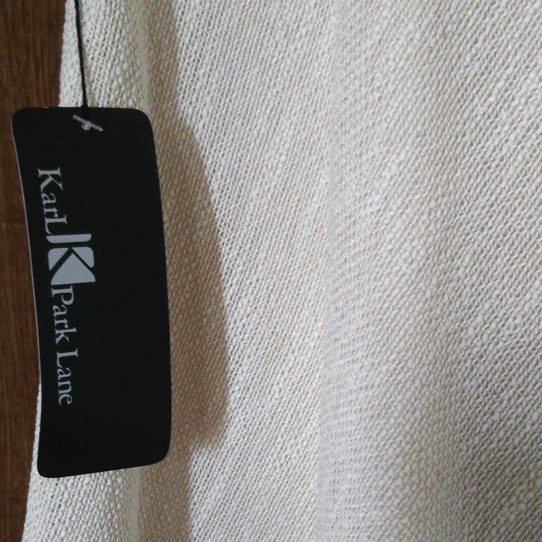 KarL Park Lane のスカート タグ付き — image 3