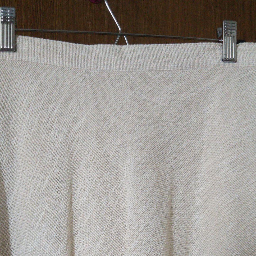 KarL Park Lane のスカート タグ付き — image 5