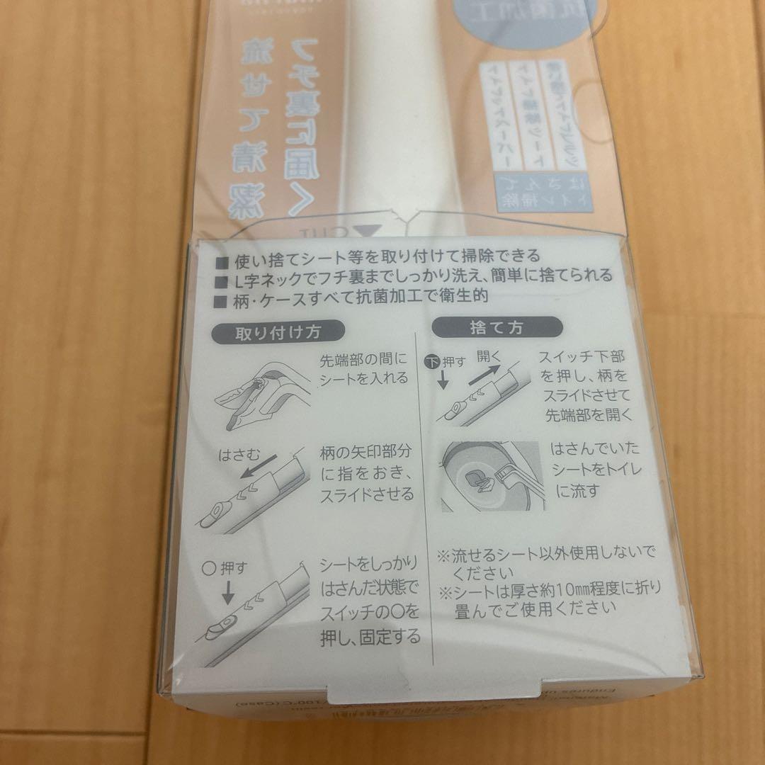 marna stick トイレクリーナー — image 5
