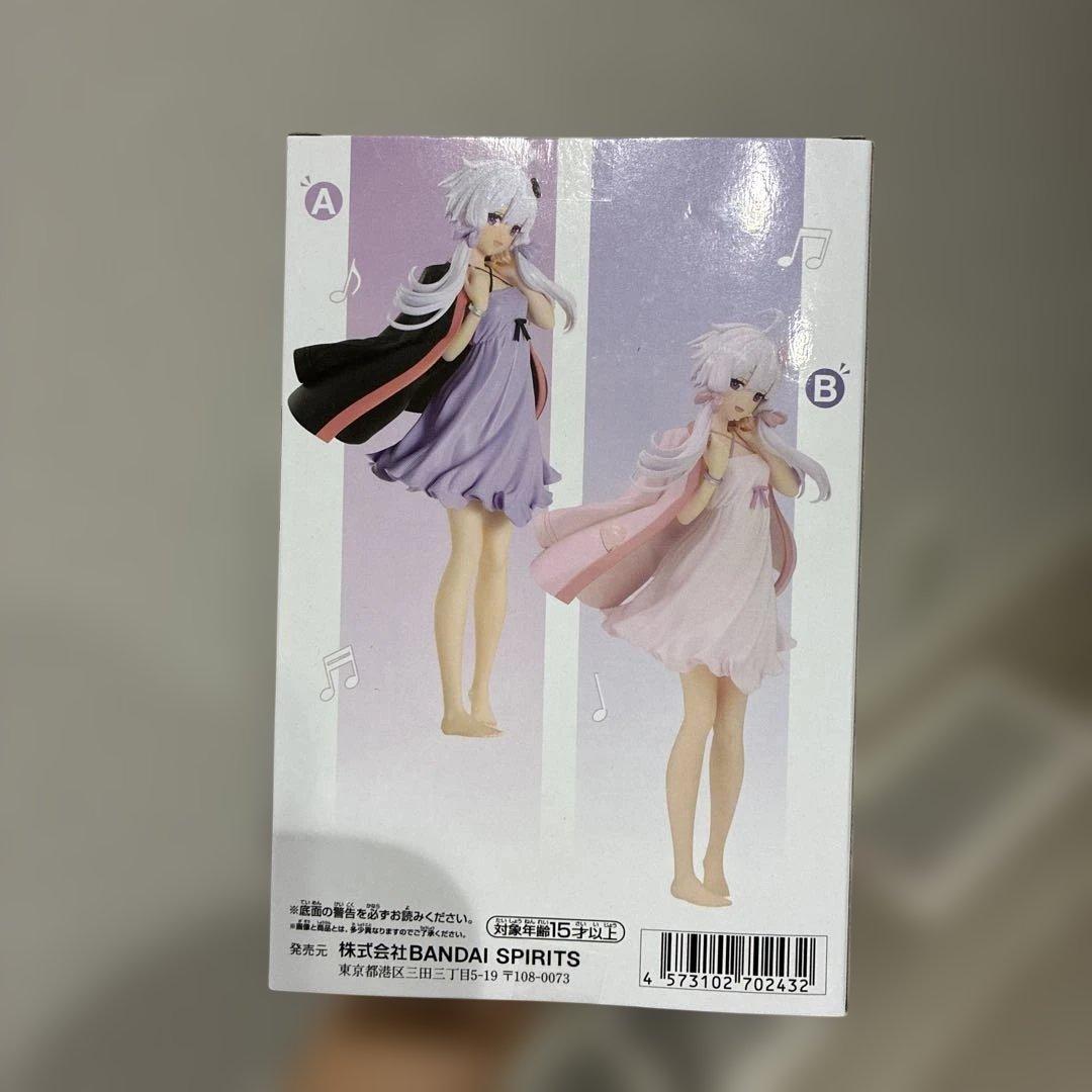 VOICEROID 結月ゆかり ルームウェアver.II フィギュア　新品 — image 3