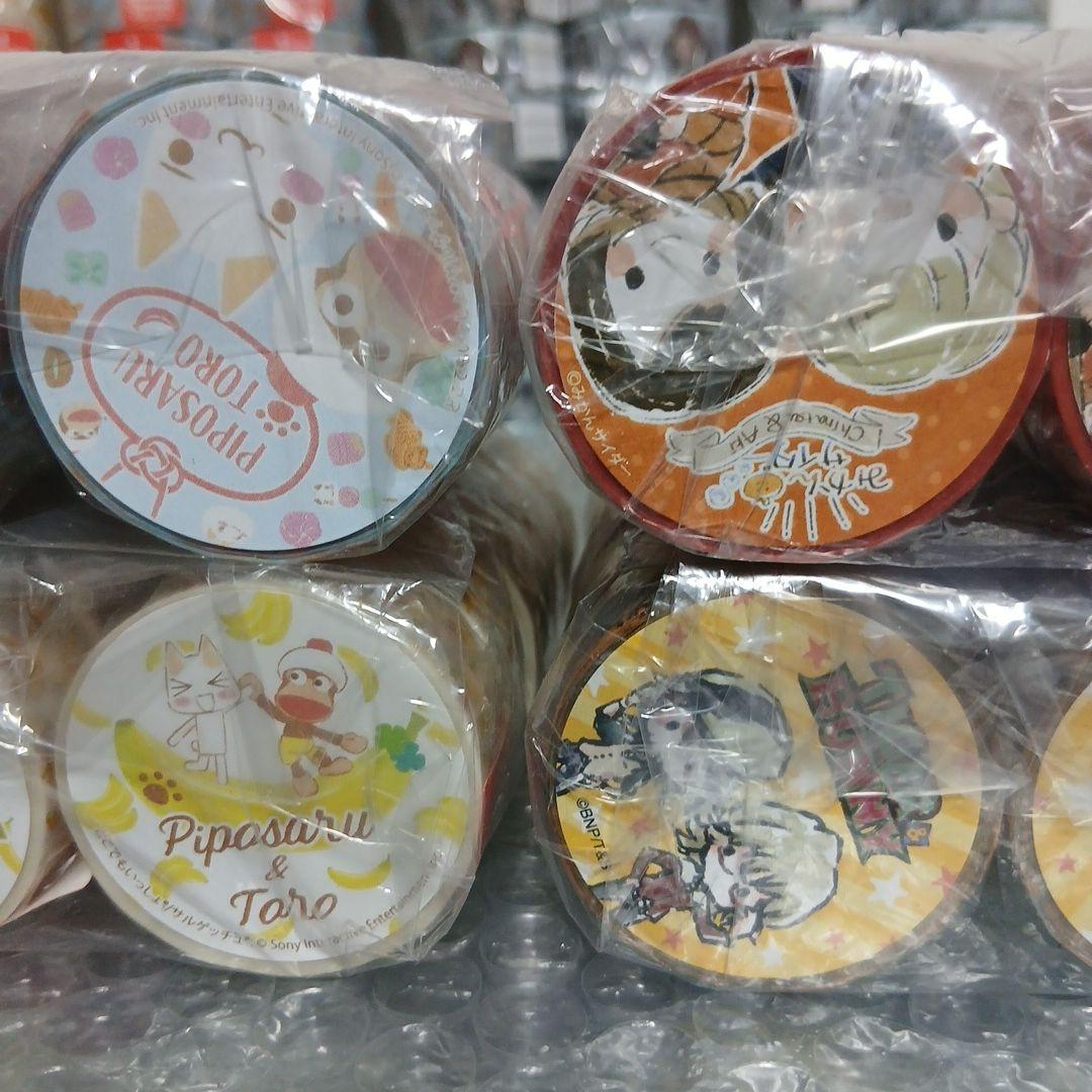 アニメ　Sanrio アーチスト　マスキングテープ 大量セット — image 5