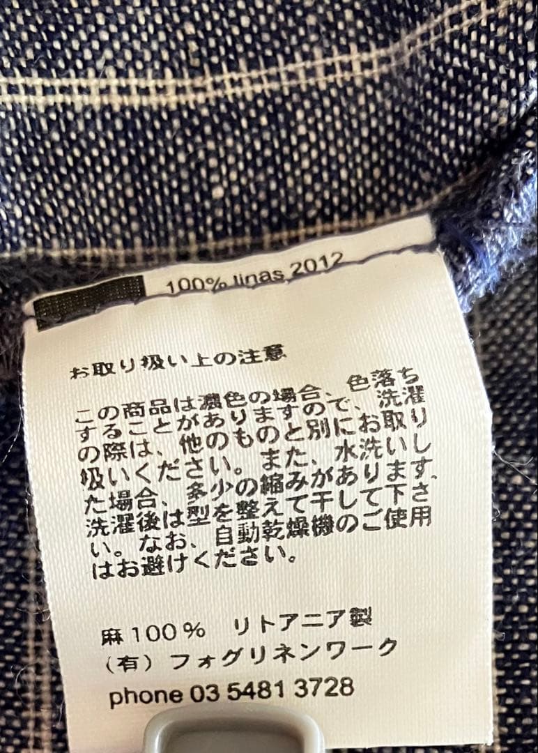 fog linenwork リネン100%涼しげノースリーブチュニックワンピース — image 5