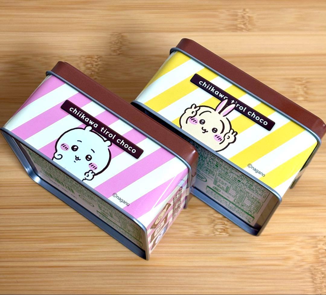 【チロルチョコ】　ちいかわ　２個セット — image 2