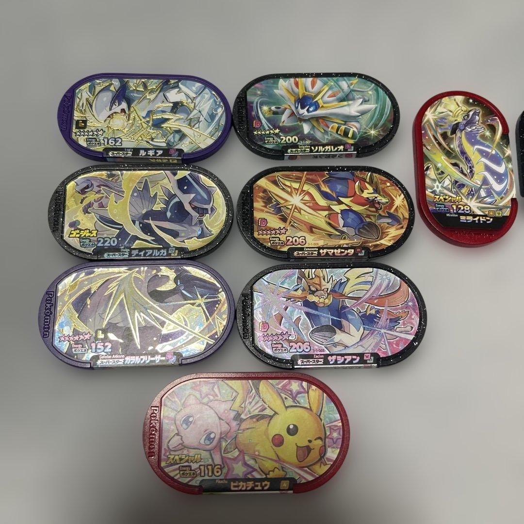 ポケモン メザスタ スーパースター9枚まとめ売り — image 2
