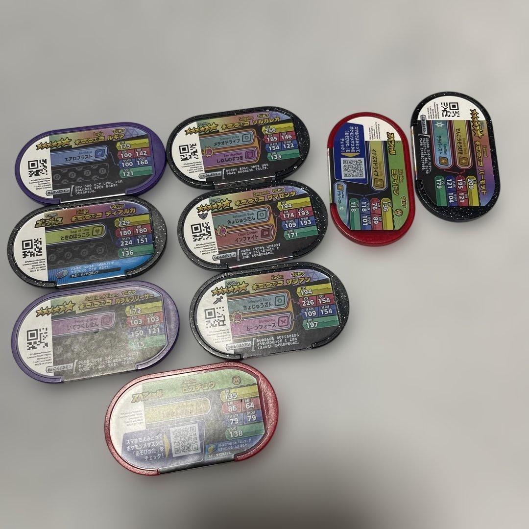 ポケモン メザスタ スーパースター9枚まとめ売り — image 4