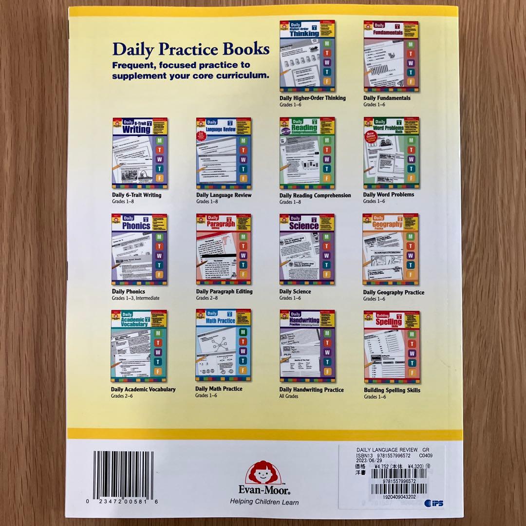 Evan-Moor Daily Language Review Grade 3 — image 2