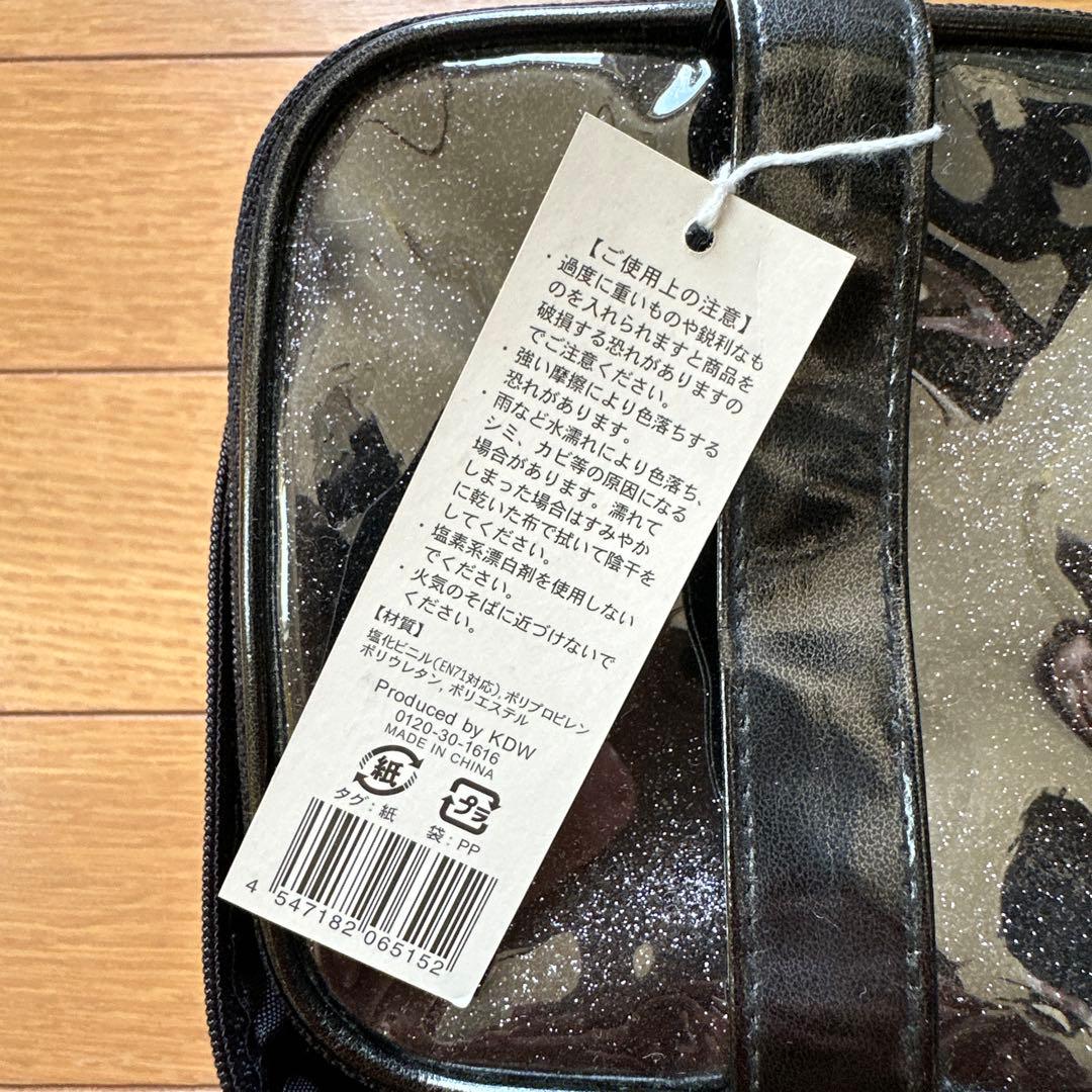 未使用非売品　ペスカタグ付　ラメメイクポーチ　持ち手付　黒　おまけパック付 — image 4